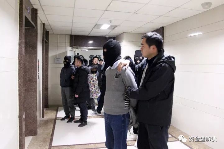20余天疯狂吸金7000余万，“AKOEX”特大虚拟货币交易诈骗案被金华破获！！