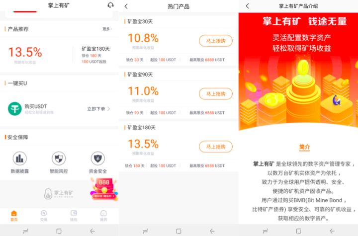 玉红回来了