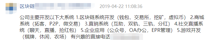 传销+洗脑+资金盘，这个App号称跑步就能跑到财务自由