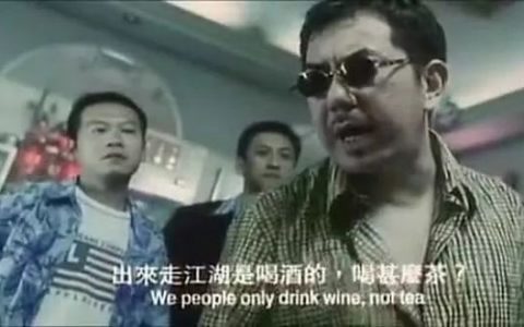波场又一资金盘，即将崩盘