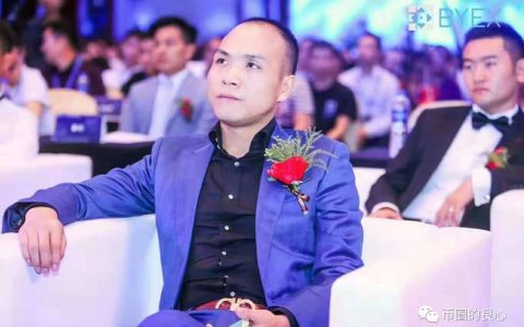 上吊自杀的公务员，成为了野鸡交易所嘴里的人血馒头
