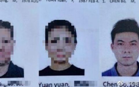 疑似PlusToken创始团队被捕 曾宣传称系三星及谷歌团队研发