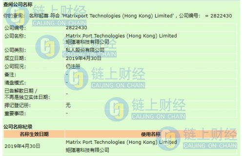 微信图片_20190719182251
