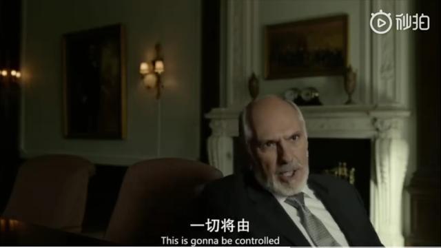 号称全球首部区块链电影《圣人大盗》预告曝光，曾志伟担当监制