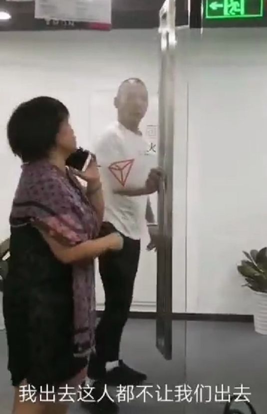 亲历北京波场维权：名字一样，怎么可能没关系？