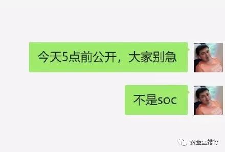 【曝光】“狼雨社区”拉盘UIP,喊单群竟成了维权群，怒割韭菜数千万！！！