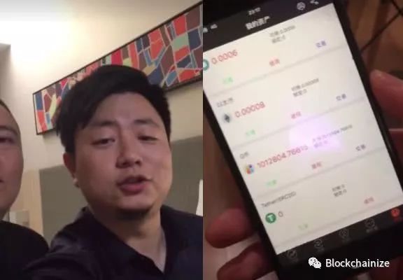 号称3000BTC拉盘UIP的狼雨社区，一天纯赚3000万
