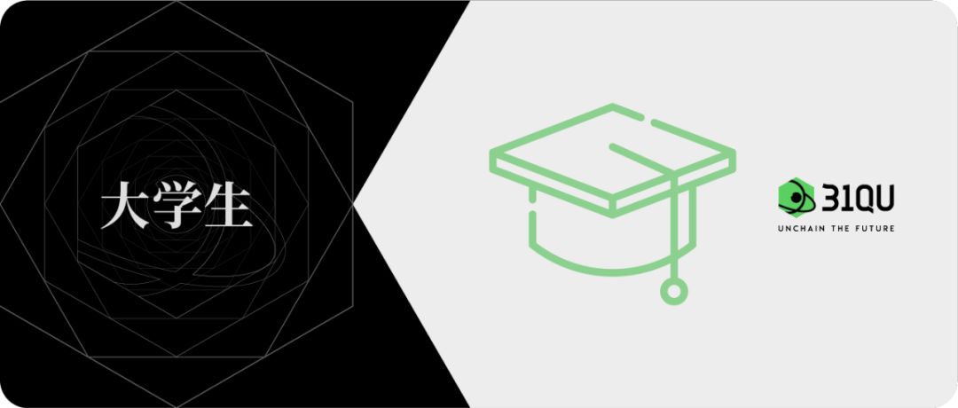 大学生炒币图鉴：有人沮丧离场，有人如鱼得水