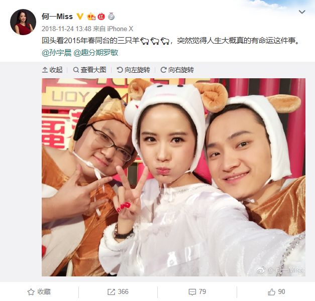 突发！币圈“坏血”落幕:孙宇晨确认被边控并被“建议立案”，波场暴跌23%