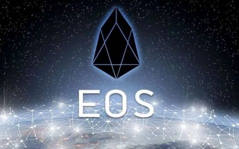 交易所攻占EOS超级节点