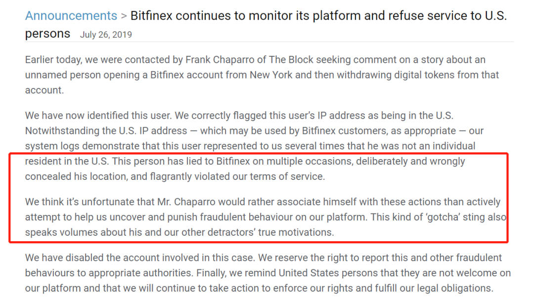 Bitfinex和Tether被NYAG盯上后，一边请最贵的律师，一边增发USDT