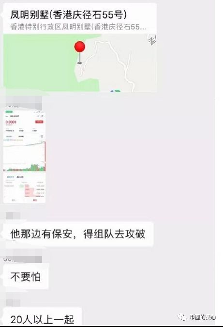 想知道5000块钱是怎么变成14块的吗？