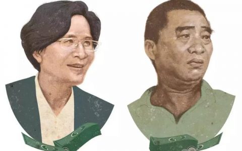 “最富法官”的商业帝国：被举报资产两百亿，控制35家企业
