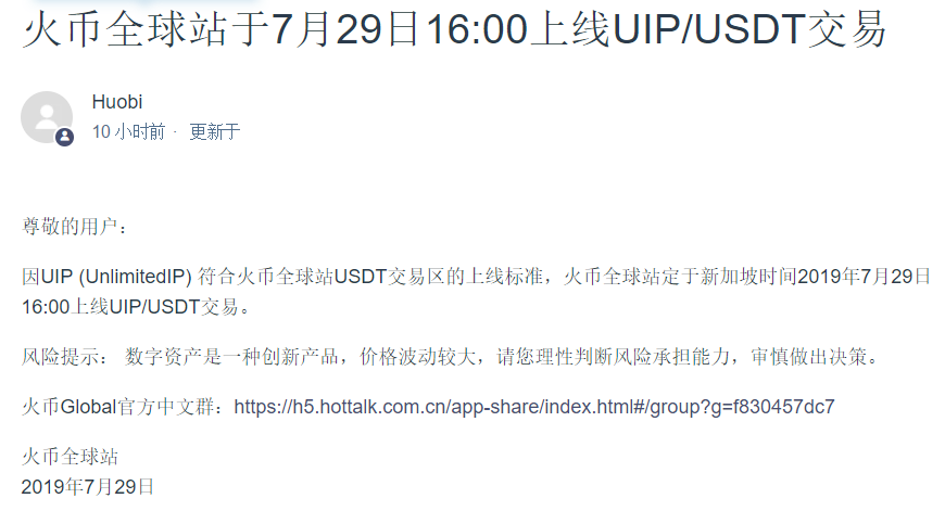 揭秘狼雨，与狼为伍，先搞清你是羊还是狼？配图(10)