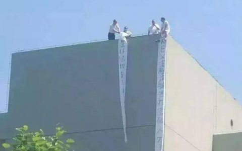 除了孙宇晨 币圈还有这些人入不得、出不去