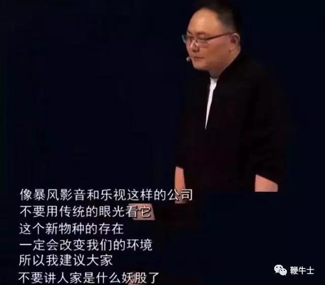 起底新物种大神吴声的前世今生