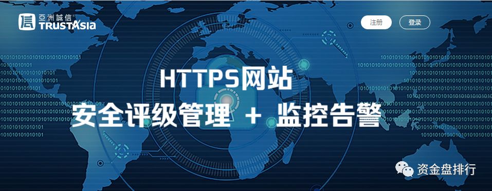 【曝光】Plustoken开网了？原来又是自导自演的骗局！！！