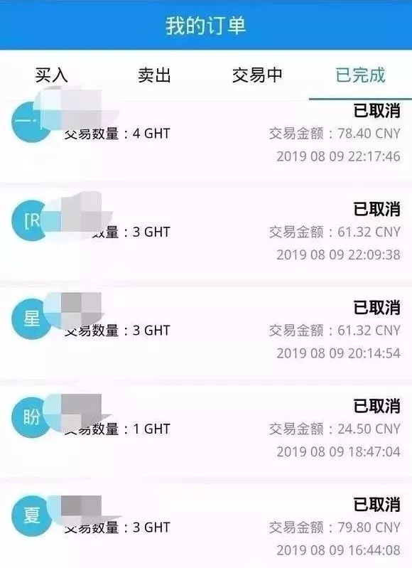 趣步领导人为了维稳也是操碎了心