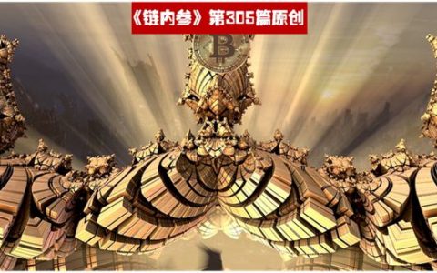 最贵的六大加密货币，“币王”BTC只排第五