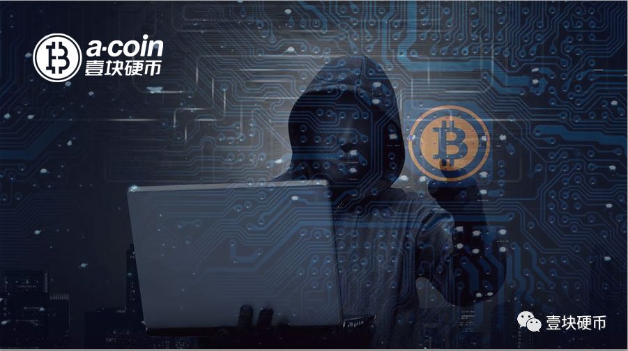 重磅 | OKEx数十账户离奇消失，涉及资金上亿美金