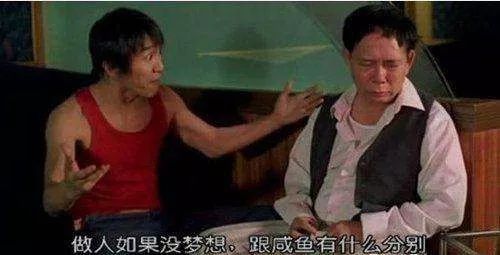“你已经错过了比特币，还要错过炒鞋吗？”
