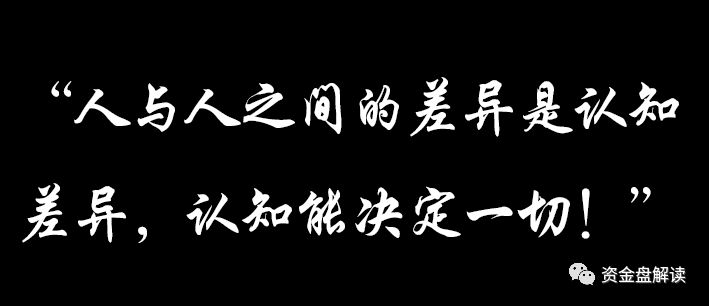 PlusToken 案件盐城信息被删？案情复杂难以想象·····