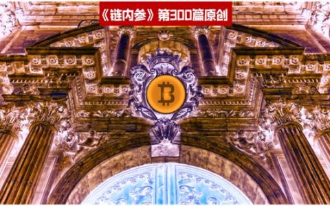 小国家才是加密货币监管的真正先驱