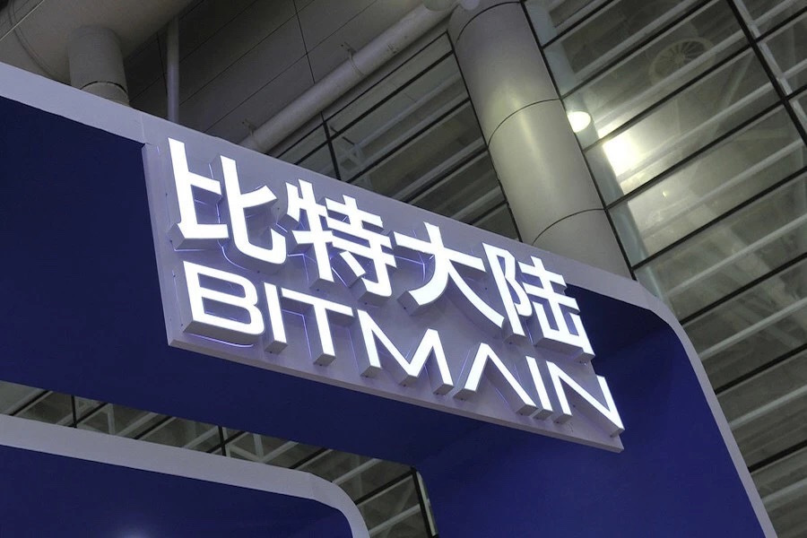 从赴港上市到赴美上市 国内三大矿机巨头还有几成胜算？