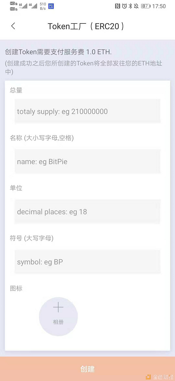 钱包的这些隐藏功能，你都知道吗？