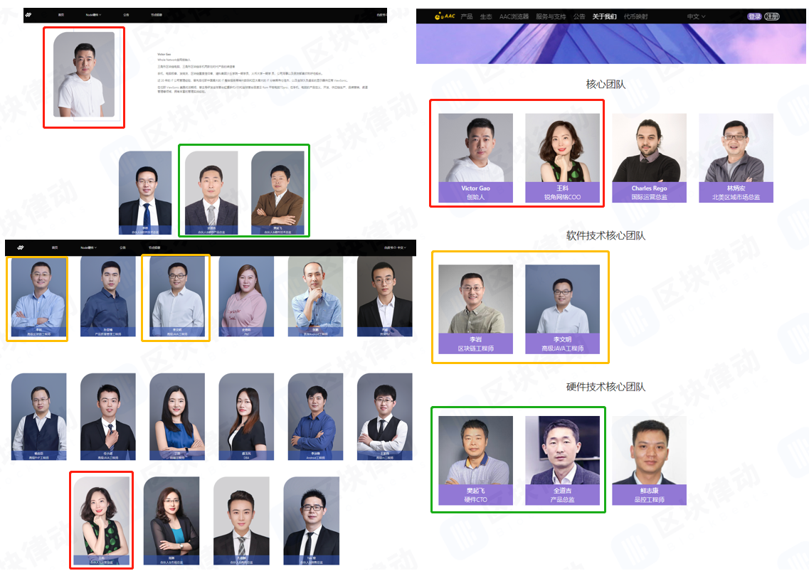 微信图片_20190902175712.png
