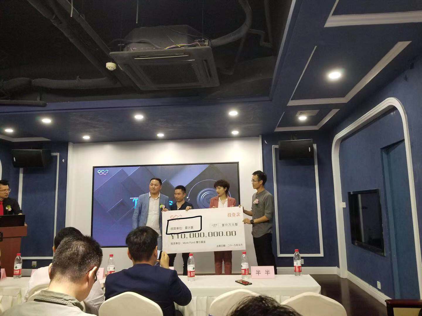 【项目爆光】一百多项目分析师辛苦一年搭建的平台被卖了325万，无良创始人隐瞒真相、拒付工资、继续收割