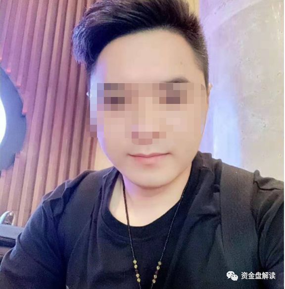 【曝光】ICC最后的疯狂，熊猫量化 领导人信息大曝光