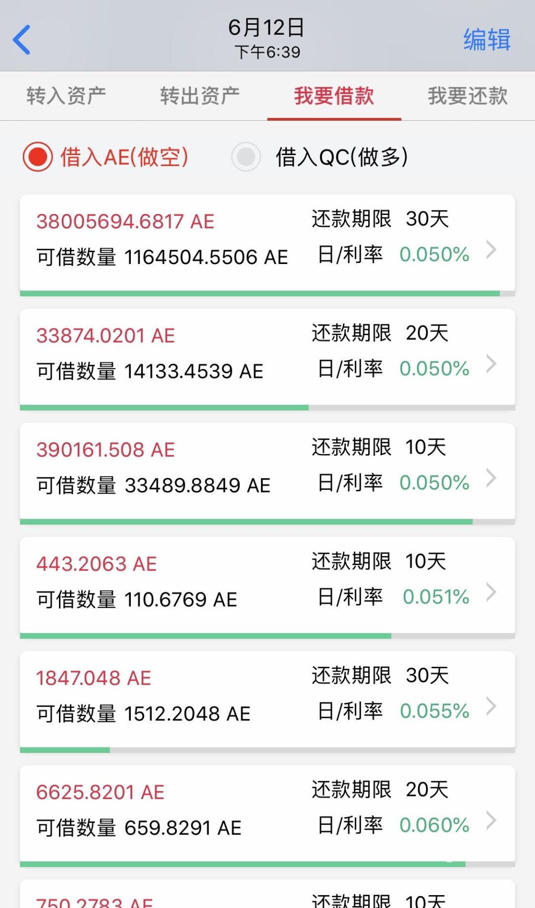 两次维权ZB系交易所，我和ZB的魔幻往事