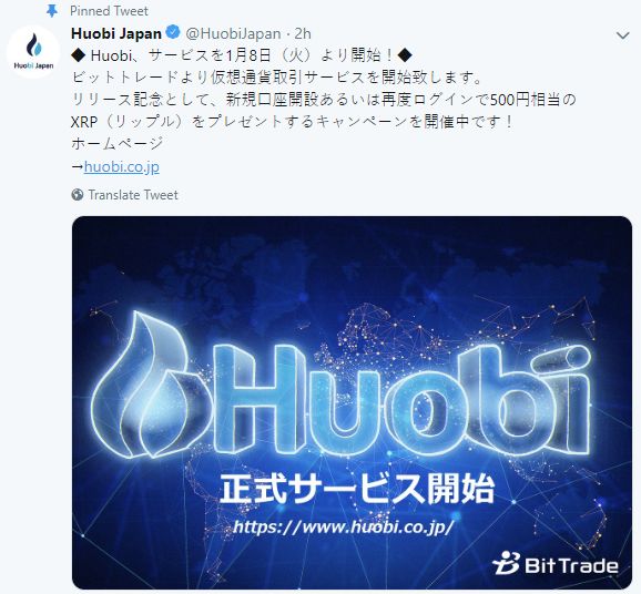 导流、融资、生态，区块链为社交媒体提供了变现新赛道