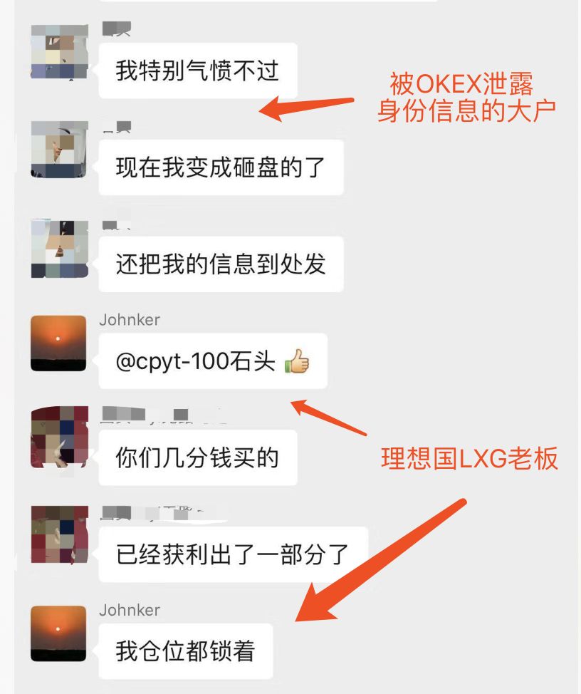 OK，你该醒醒了