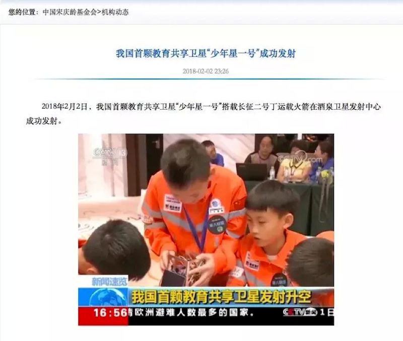 “暴跌之王”量子链：曾经“放卫星”引轰动，如今币价较最高点跌去97.7%
