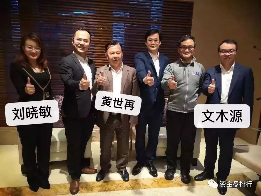 【曝光】“AO”正式崩盘，投资者喝敌敌畏维权，内外双割损失严重！！！