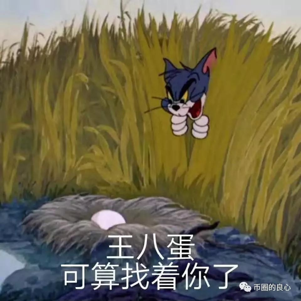跑路的PLUS和ICC又跑回来为祖国母亲献上生日贺礼？