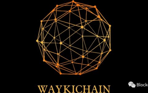 维权、涉赌、造假 暴跌94%的维基链(WICC)正在归零