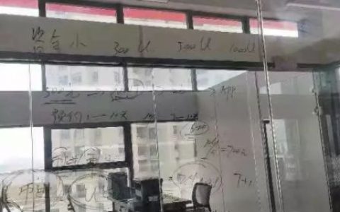 NWT：收割后的那片狼藉