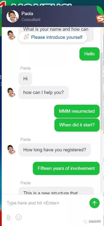 “MMM”金融互助骗局卷土重来，新一轮的诈骗即将开始！！！