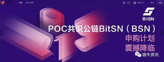 镰刀帮重出江湖，帮主到底是谁？