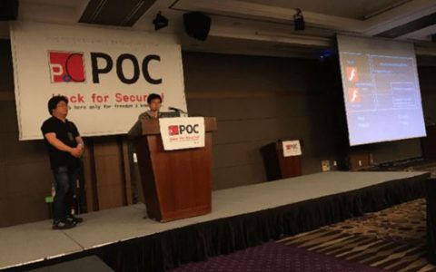 虚火的POC：为ZJP量身定做的共识机制？