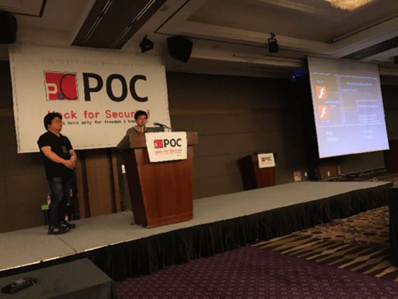 虚火的POC：为ZJP量身定做的共识机制？