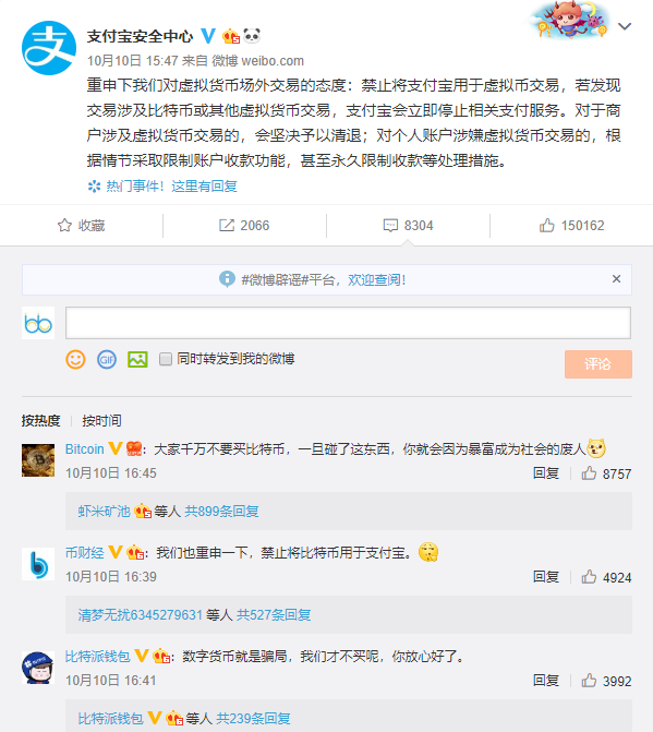 声明.png