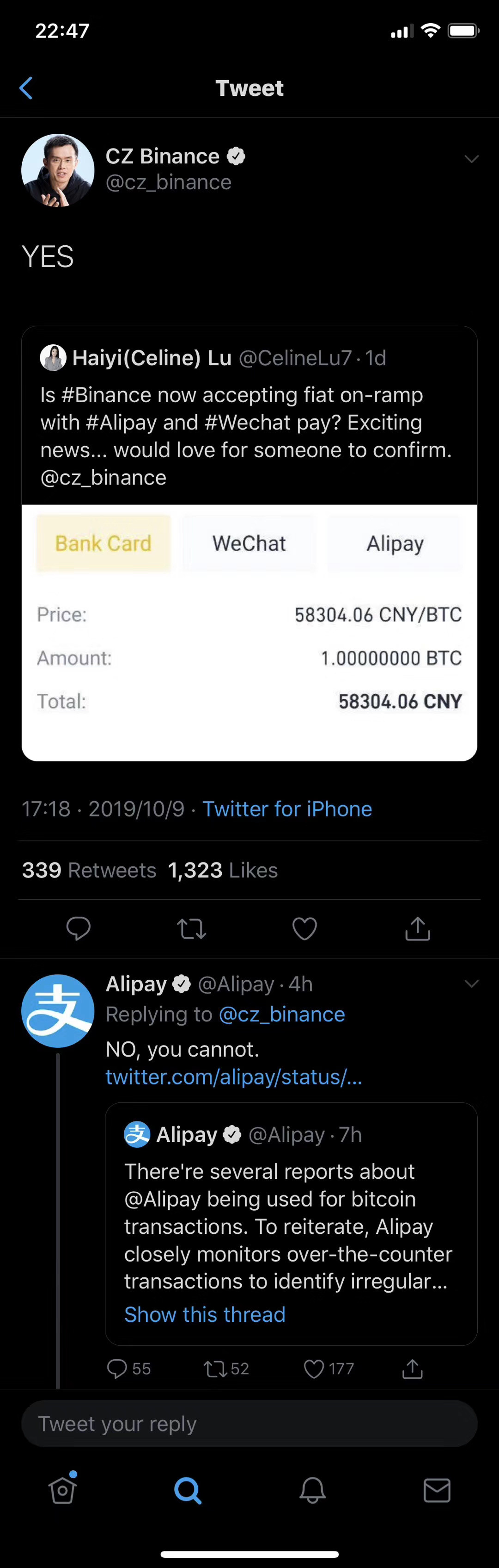 支付宝和微信同时表态，双双禁止虚拟币交易
