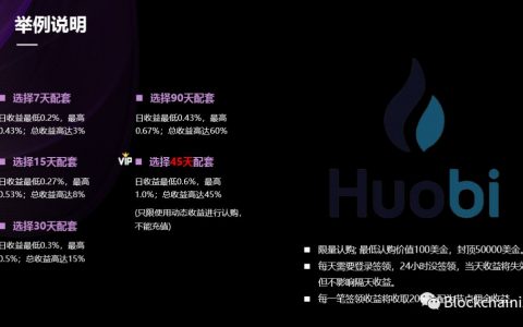 疯狂的X-Wallet