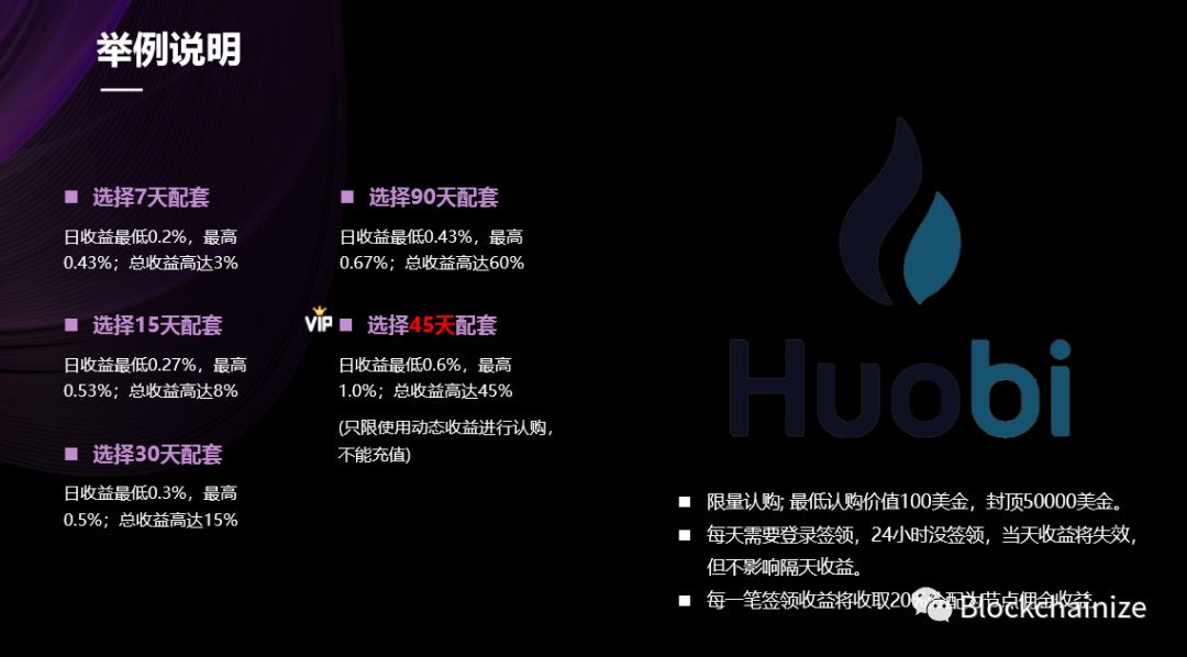 疯狂的X-Wallet