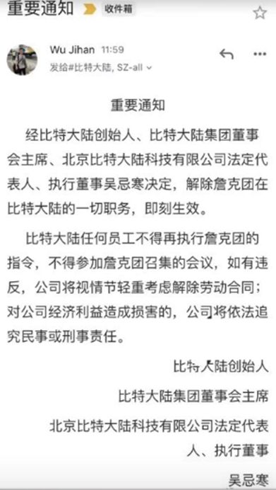 吴忌寒强势登“陆”