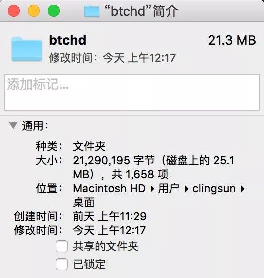 上线火币全球站BHD祭出的POC是什么局？